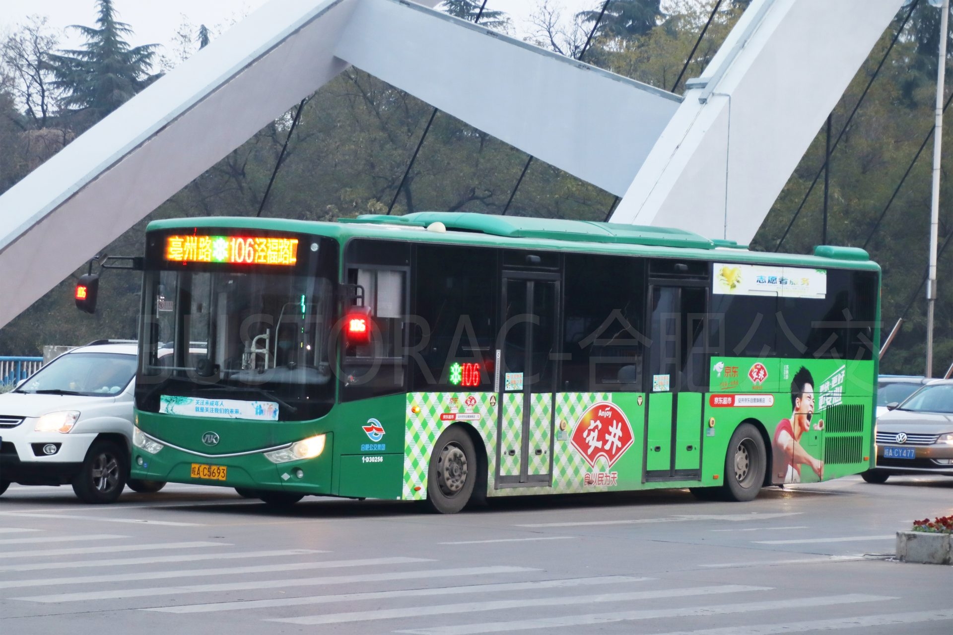 福州公交“为民办实事”项目已新辟和优化公交线路16条 - 中国焦点日报网